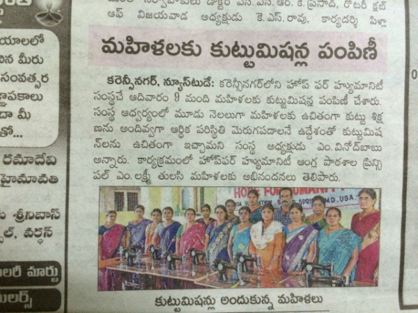 Hope for Humanity Sewing Machines Distribution