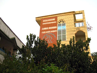 Community Projects