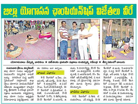 Hope for Humanity yoga Winners