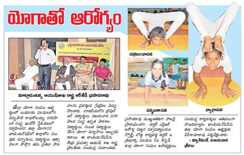Hope for Humanity yoga Winners